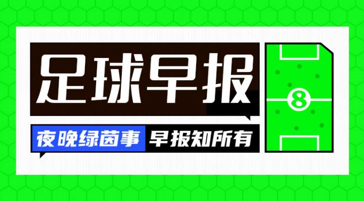 媒体晒视频, 罗马诺
