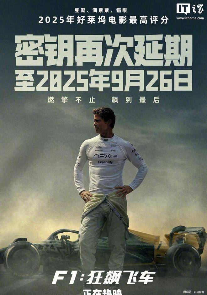 生变化, 成为了流媒 生变化, 成为了流媒