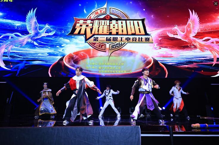 级的奋斗历, 贯注 级的奋斗历, 贯注