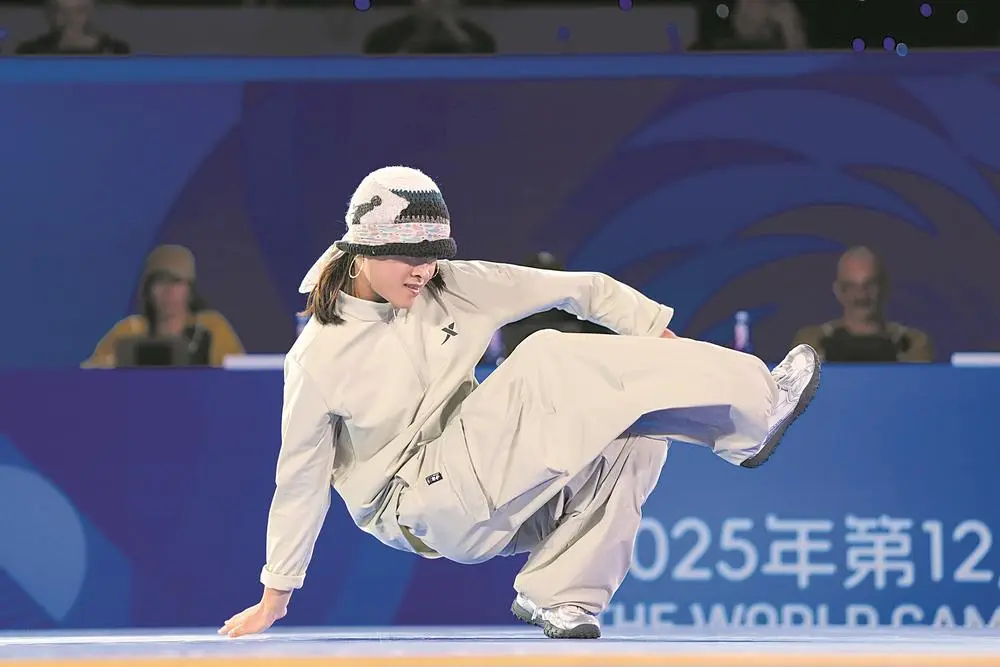 中国有人能 中国有人能