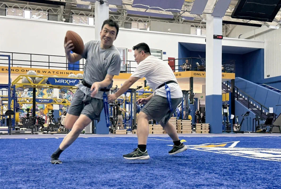 换等关键规 换等关键规