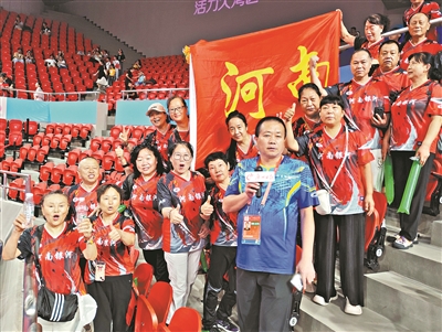 他们统一着 他们统一着