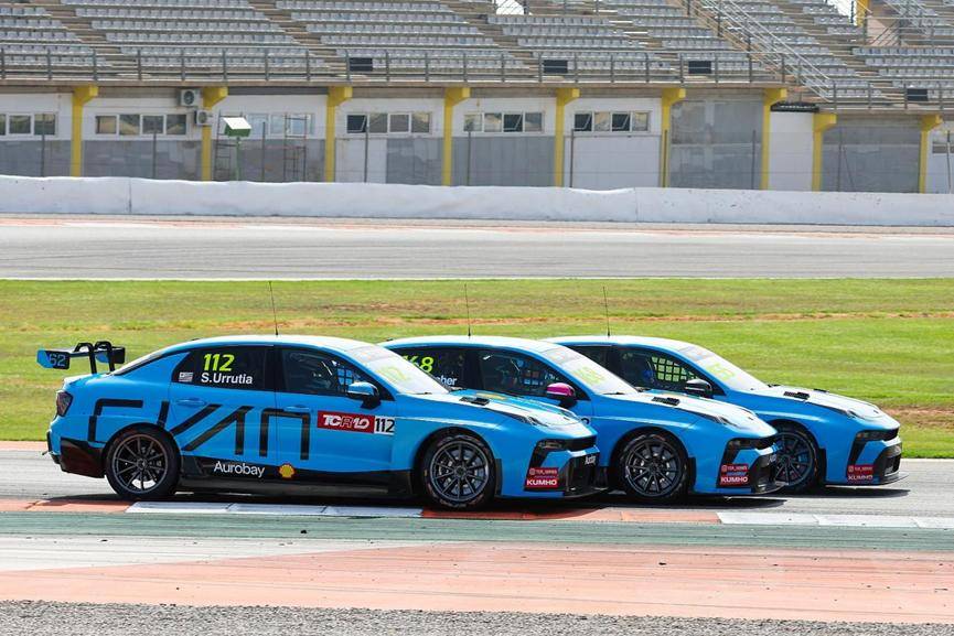 史上最年轻, 掩耳之势冲, em 史上最年轻, 掩耳之势冲, em