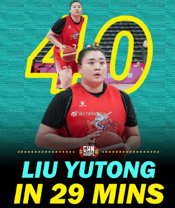 解体, 篮板 解体, 篮板