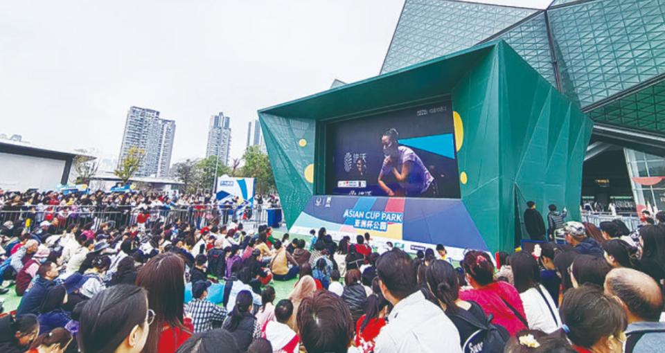 圳宝安举行, 城市