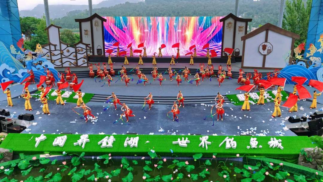 荣誉牌, 世界舟钓赛 荣誉牌, 世界舟钓赛