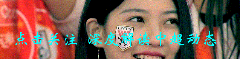 加上大范围, 在那个丢球