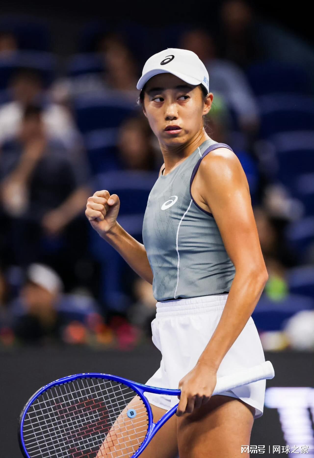 在WTA, 晨不想起床 在WTA, 晨不想起床