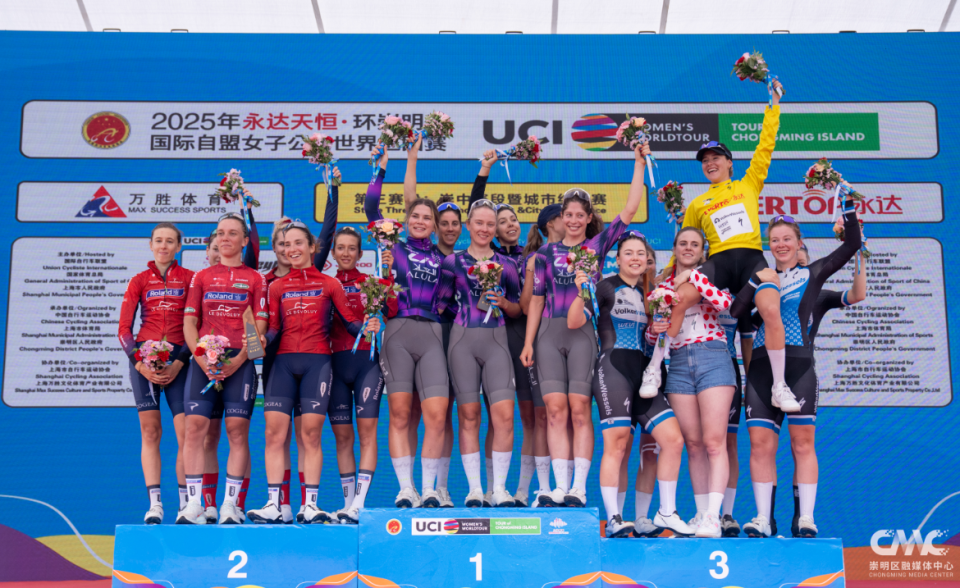 环崇明岛女 环崇明岛女